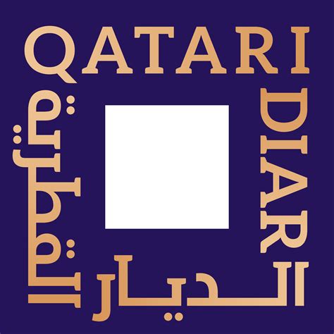 qatar dior